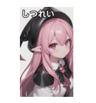 魔法使いの女の子4（個別スタンプ：35）