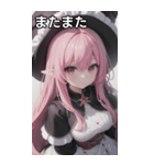 魔法使いの女の子4（個別スタンプ：37）