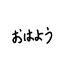 こういうのは組み合わせて使うんやで（個別スタンプ：25）