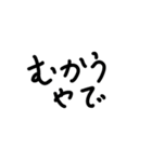 こういうのは組み合わせて使うんやで（個別スタンプ：30）