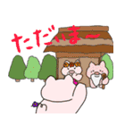 れお王子の夏休み（個別スタンプ：8）