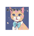 【レトロ×ねこ】〜ほっこり日常会話1〜（個別スタンプ：2）