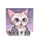 【レトロ×ねこ】〜ほっこり日常会話1〜（個別スタンプ：5）