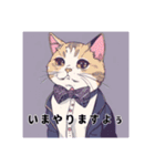 【レトロ×ねこ】〜ほっこり日常会話1〜（個別スタンプ：7）