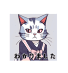 【レトロ×ねこ】〜ほっこり日常会話1〜（個別スタンプ：8）