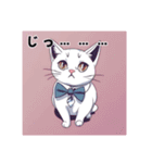 【レトロ×ねこ】〜ほっこり日常会話1〜（個別スタンプ：9）