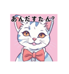 【レトロ×ねこ】〜ほっこり日常会話1〜（個別スタンプ：10）