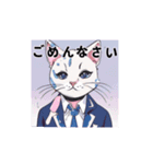 【レトロ×ねこ】〜ほっこり日常会話1〜（個別スタンプ：13）