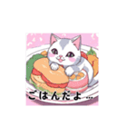 【レトロ×ねこ】〜ほっこり日常会話1〜（個別スタンプ：15）