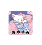 【レトロ×ねこ】〜ほっこり日常会話1〜（個別スタンプ：16）