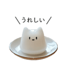 ぷるぷる猫プリン（個別スタンプ：1）