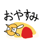 ハムとぶためんTVの、食べ物のスタンプ（個別スタンプ：1）