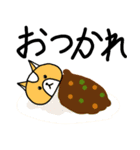 ハムとぶためんTVの、食べ物のスタンプ（個別スタンプ：4）