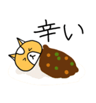 ハムとぶためんTVの、食べ物のスタンプ（個別スタンプ：5）