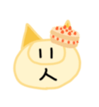 ハムとぶためんTVの、食べ物のスタンプ（個別スタンプ：27）