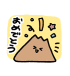 やさしい山（個別スタンプ：22）