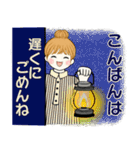 お団子ちゃんの毎日＋時々＝便利（個別スタンプ：3）