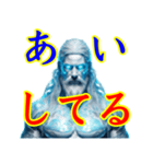 【ネタ・面白い】神からのお告げ（個別スタンプ：15）