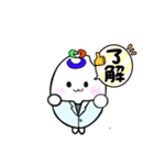 食糧くん（個別スタンプ：16）