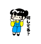 まちこのみるくさんスタンプ（個別スタンプ：1）