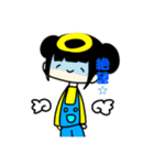 まちこのみるくさんスタンプ（個別スタンプ：5）