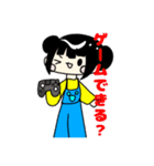 まちこのみるくさんスタンプ（個別スタンプ：7）