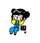 まちこのみるくさんスタンプ（個別スタンプ：8）