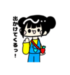 まちこのみるくさんスタンプ（個別スタンプ：9）