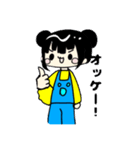 まちこのみるくさんスタンプ（個別スタンプ：10）