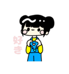 まちこのみるくさんスタンプ（個別スタンプ：16）