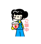 まちこのみるくさんスタンプ（個別スタンプ：18）
