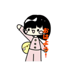 まちこのみるくさんスタンプ（個別スタンプ：19）