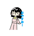まちこのみるくさんスタンプ（個別スタンプ：20）