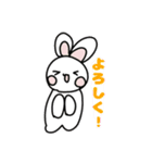まちこのみるくさんスタンプ（個別スタンプ：23）