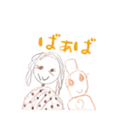 うーたんのお絵かき（個別スタンプ：29）