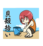 沙夜と夏 3（個別スタンプ：35）