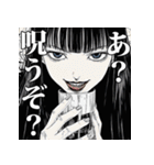 さいこちゃんのLINEスタンプ vol1（個別スタンプ：2）