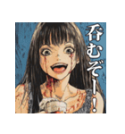 さいこちゃんのLINEスタンプ vol1（個別スタンプ：9）