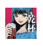 さいこちゃんのLINEスタンプ vol1（個別スタンプ：10）