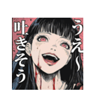 さいこちゃんのLINEスタンプ vol1（個別スタンプ：14）