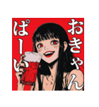 さいこちゃんのLINEスタンプ vol1（個別スタンプ：15）