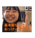 ニートスタンプ【ニート女もものみ】（個別スタンプ：1）