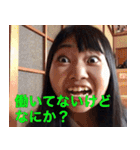 ニートスタンプ【ニート女もものみ】（個別スタンプ：2）