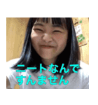 ニートスタンプ【ニート女もものみ】（個別スタンプ：3）