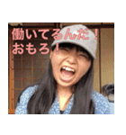 ニートスタンプ【ニート女もものみ】（個別スタンプ：6）