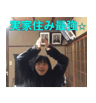 ニートスタンプ【ニート女もものみ】（個別スタンプ：8）