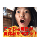 ニートスタンプ【ニート女もものみ】（個別スタンプ：12）