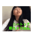 ニートスタンプ【ニート女もものみ】（個別スタンプ：13）