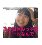 ニートスタンプ【ニート女もものみ】（個別スタンプ：15）