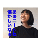 ニートスタンプ【ニート女もものみ】（個別スタンプ：16）